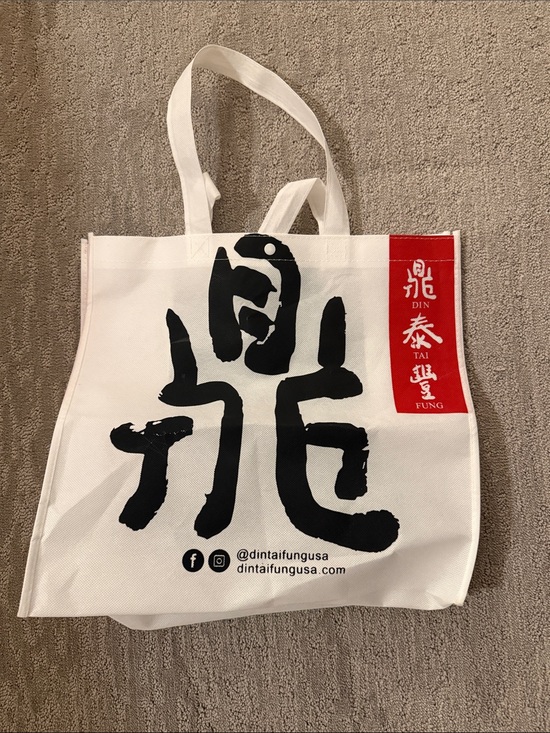 Handbags - Din Tai Fung Reusable Tote Bag - White with Black & Red Accents